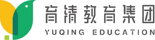 育清教育集团